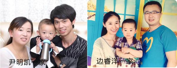 鐜嬬孩姊呭辜鍎垮洯,鐜嬬孩姊呭辜鍎垮洯瑙嗛