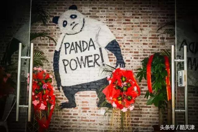 想一站式体验台球+棋牌+影院？这条微信让你一秒钟get√！