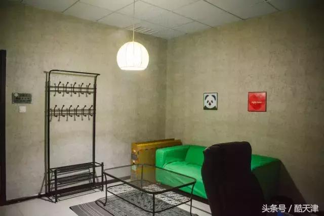 想一站式体验台球+棋牌+影院？这条微信让你一秒钟get√！