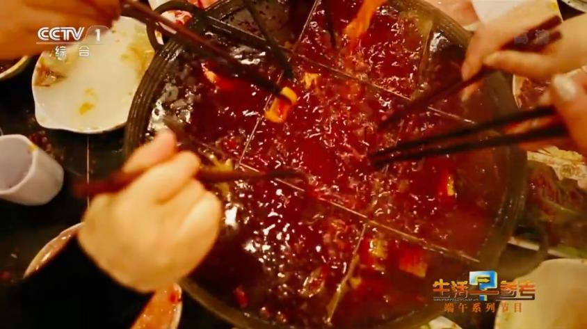 鐏攨浣犱滑鍠滄鍚冧粈涔堥攨,褰遍鐏攨