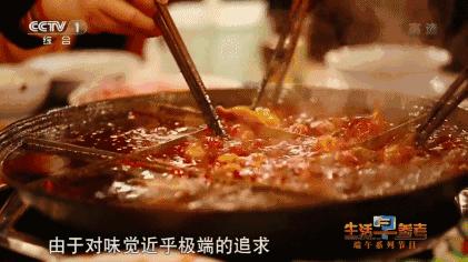 鐏攨浣犱滑鍠滄鍚冧粈涔堥攨,褰遍鐏攨