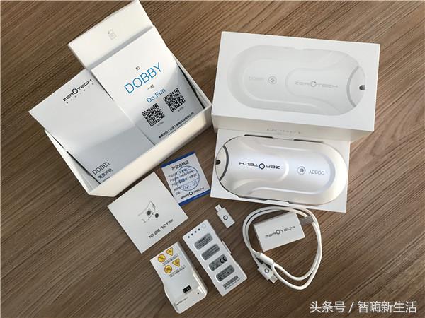 零度智控口袋无人机,零度智能无人机