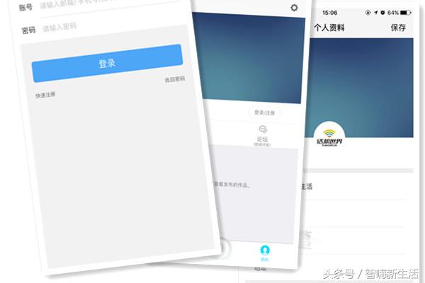 零度智控口袋无人机,零度智能无人机