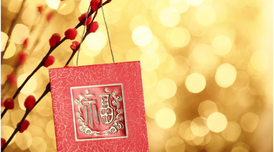 装逼指南：春节传说出处