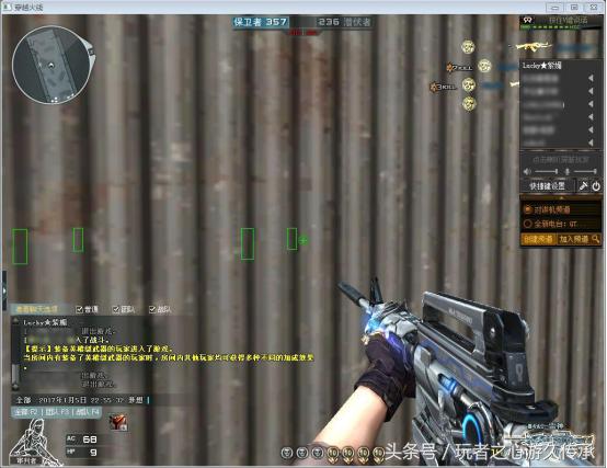 cf你最期待哪些优化,cf更新新春了有哪些功能呢