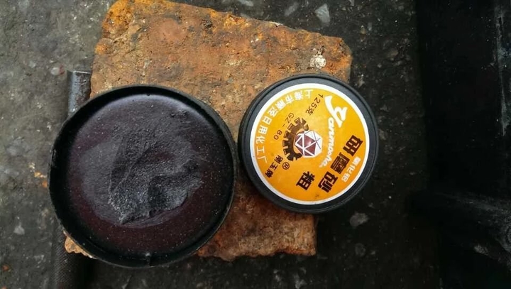 报废CBR250MC17复活