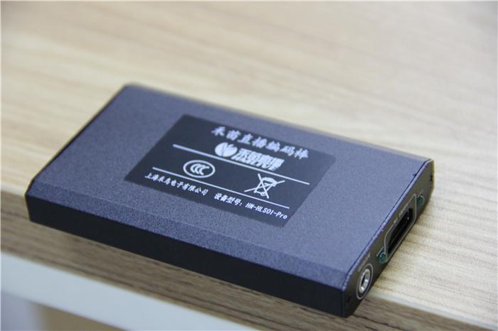 直播编码棒,编码棒