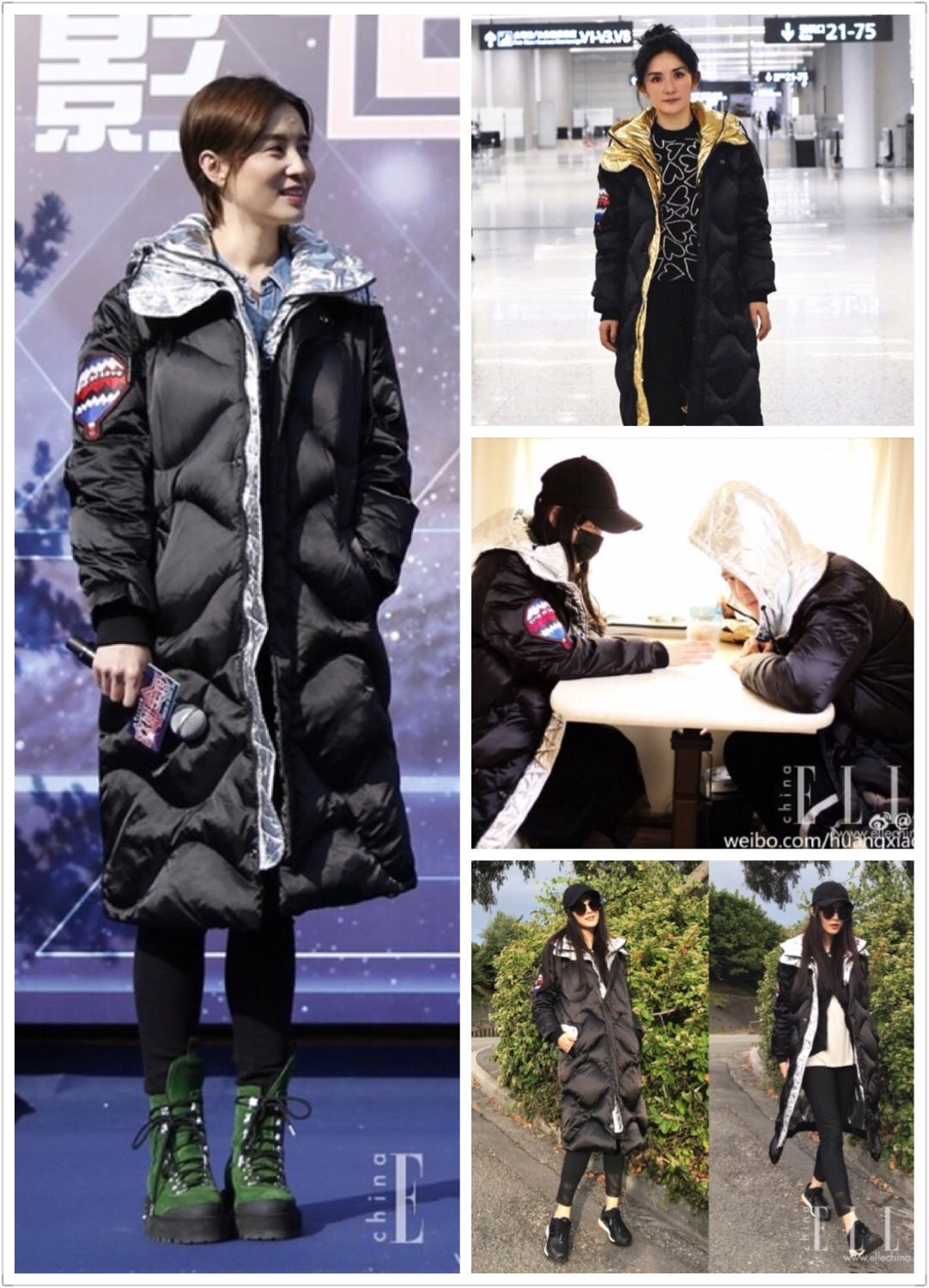 贾玲郑恺传话,贾玲包贝尔河南话