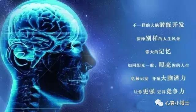 潜能开发培训有效吗,潜能激发孩子有用吗