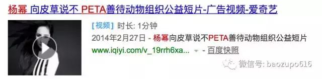 杨幂孙俪新消息,孙俪和杨幂最新消息