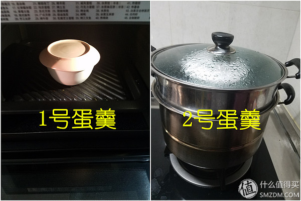 松下微波炉烤箱一体机做蛋糕,松下微波炉烤箱