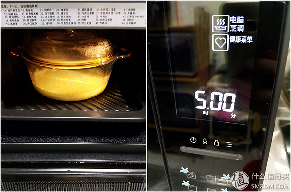 松下微波炉烤箱一体机做蛋糕,松下微波炉烤箱