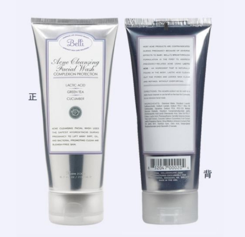 孕妇娇韵诗哪个系列最好,孕妇用什么护肤品最好