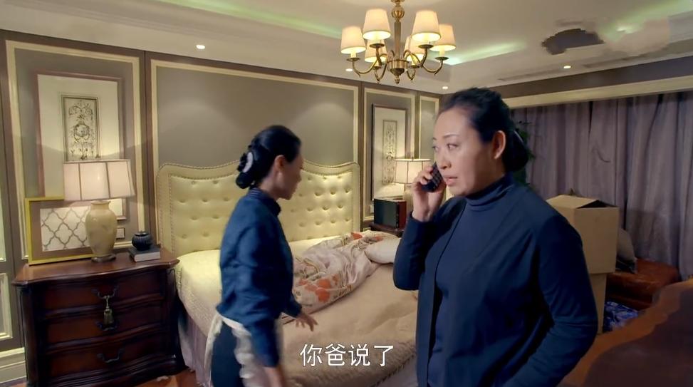 守护丽人朱琦琦刚到林氏上班,守护丽人朱琦琦什么时候被揭穿的