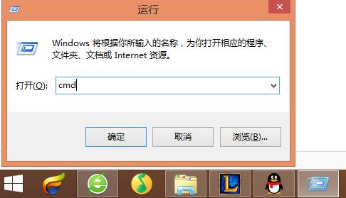 秒懂快捷键windows,windows快捷指令教程大全