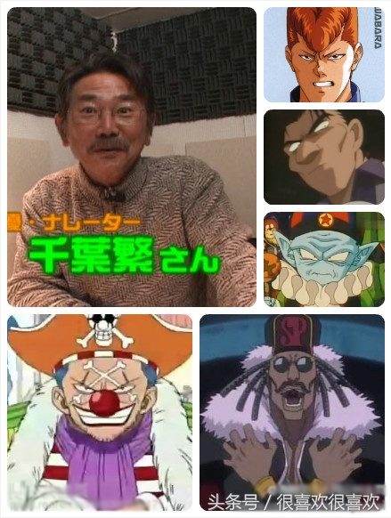 声优阵容强大的动漫,声优角色合集