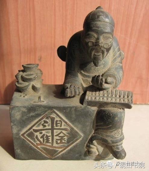 创意合体字春联大全,合体字和创意春联