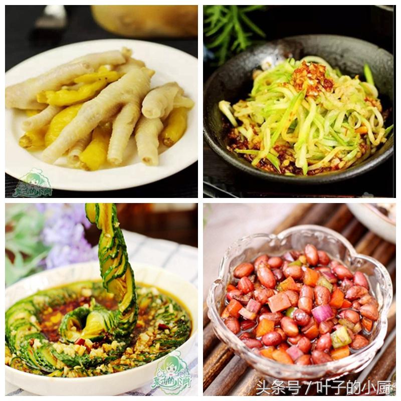 春节菜谱大全20道菜漂亮好吃,48道春节菜肴