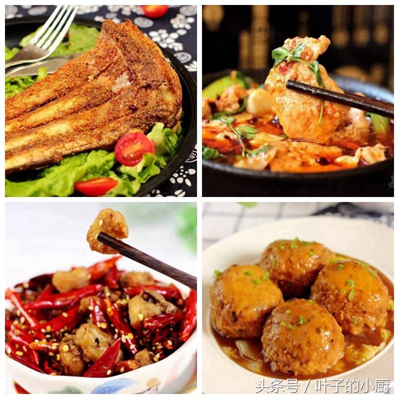 春节菜谱大全20道菜漂亮好吃,48道春节菜肴