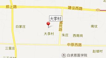 中原第一寨是什么寨,中原第一镇是什么镇