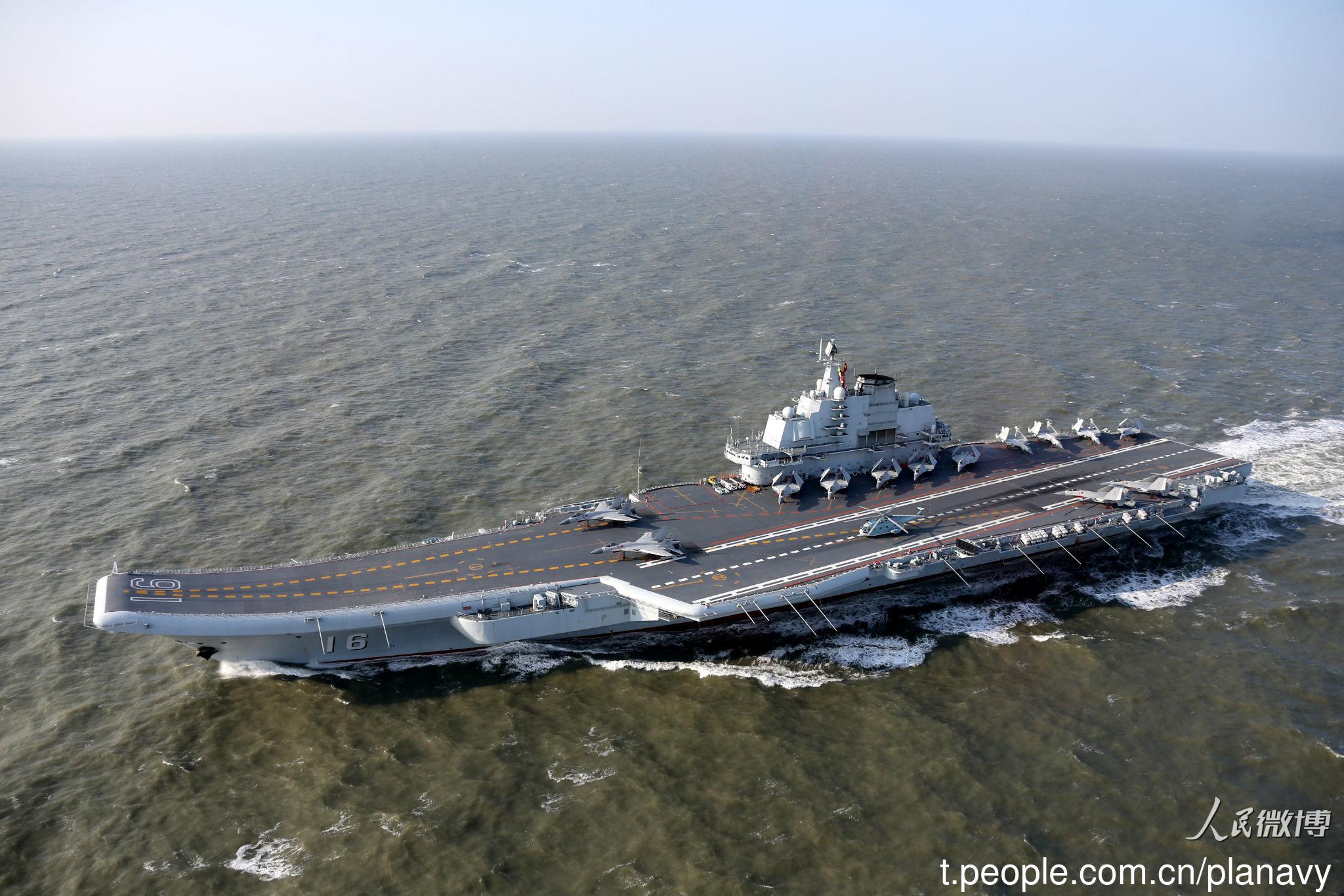 海军军舰设计,海军各种舰船介绍