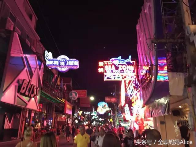 带上宝宝去泰国旅游,泰国旅游带宝贝去哪里