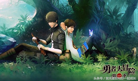 勇者大冒险电视剧全集,勇者大冒险小说全文