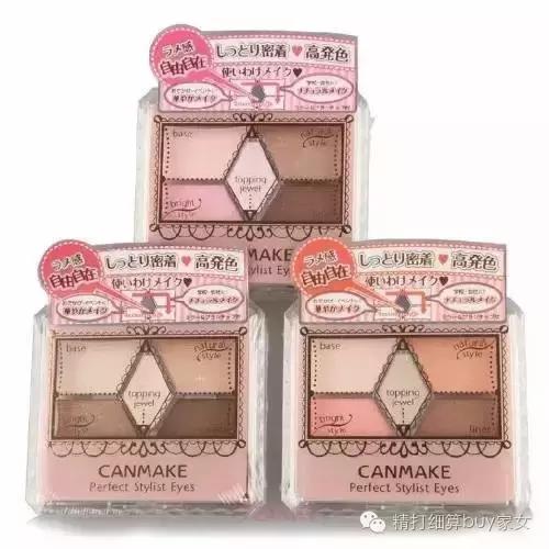 好用又平价的彩妆推荐一下,细数那些平价好用护肤彩妆好物