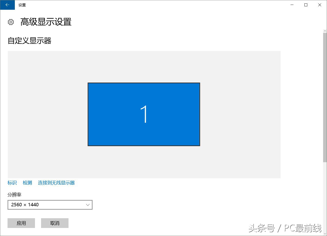 thinkpad小黑升级,thinkpad黑侠e570评测