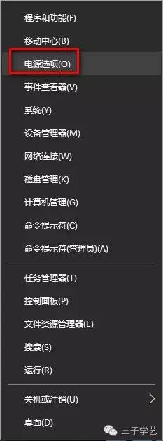 windows10u盘安装,windows10iso安装教程