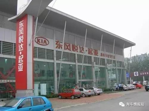 起亚k5与名图哪个好,起亚k5和名图怎么选