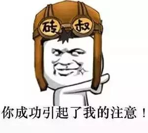 代购奇葩顾客视频,代购的奇葩顾客