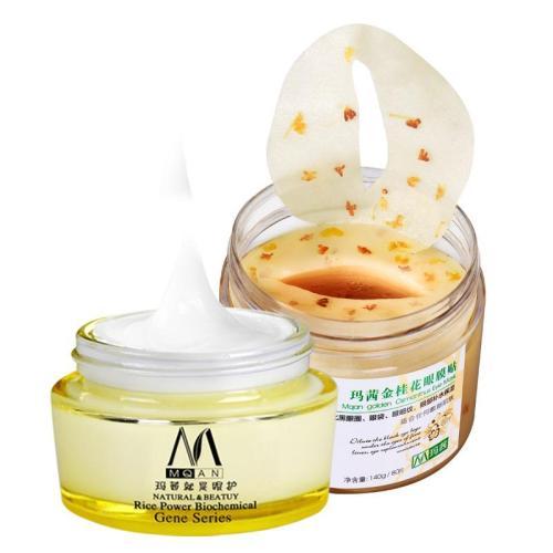 这样保养眼肌,熬夜通宵也不怕长黑眼圈!