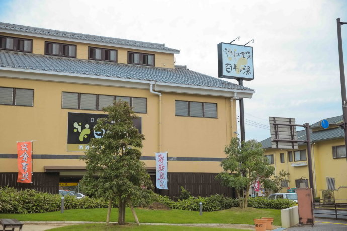 温泉之旅温泉篇,体验更舒适的自然温泉之旅