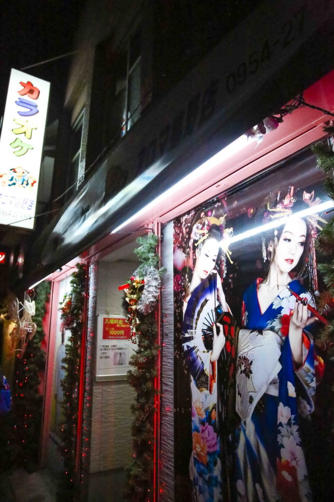 温泉之旅温泉篇,体验更舒适的自然温泉之旅