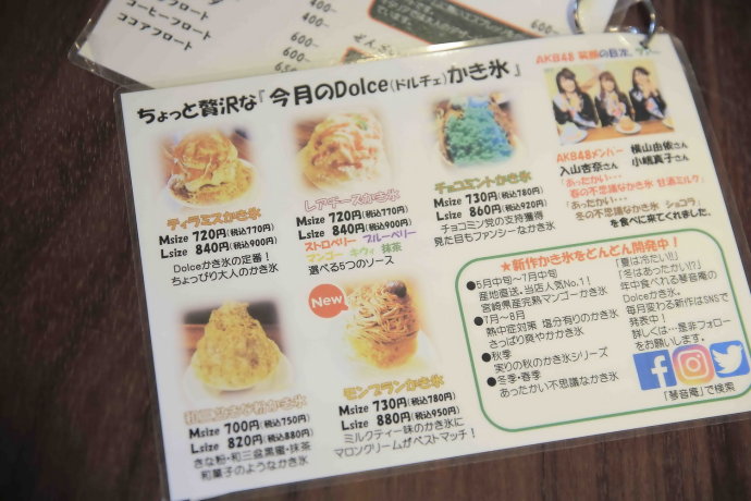 冬日和闺蜜出游,3天2夜的温泉之旅