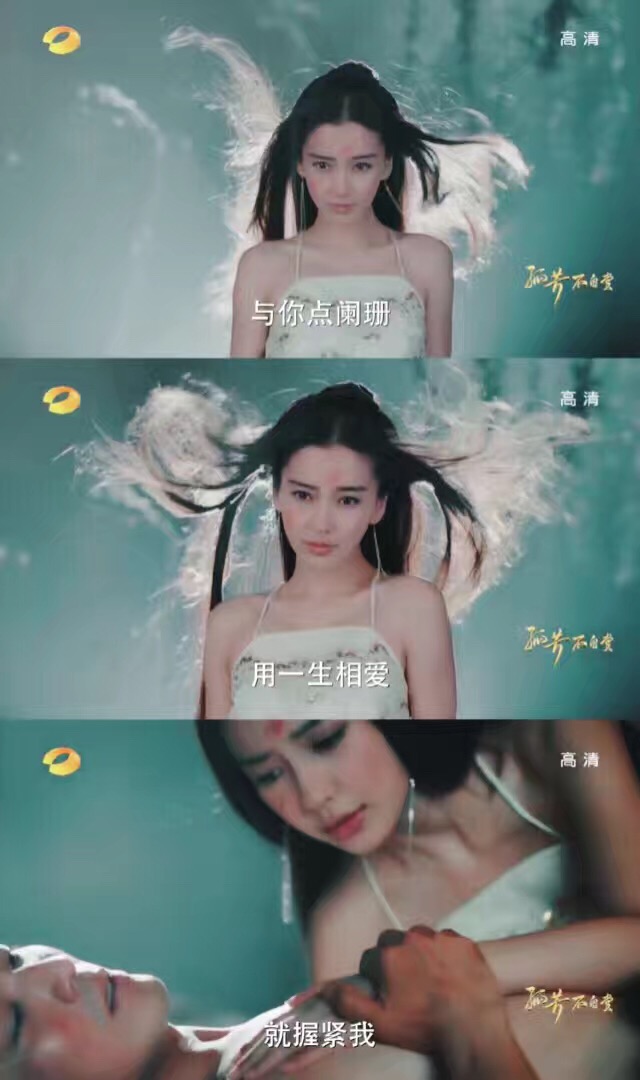 他取代胡彦斌为钟汉良baby献唱，林忆莲、袁娅维对他赞赏有加