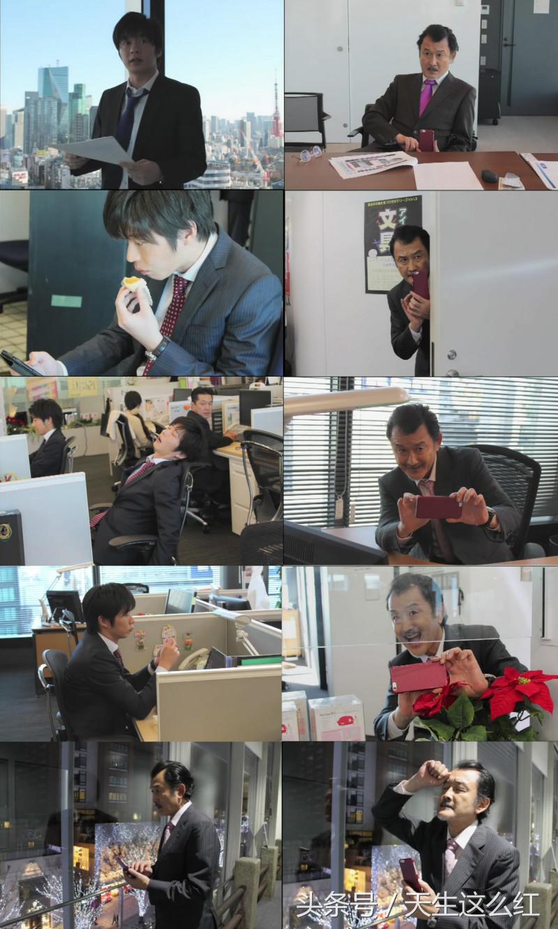 傻白甜、励志运动员、搅基大叔，过年回家路上，四小时三部剧！