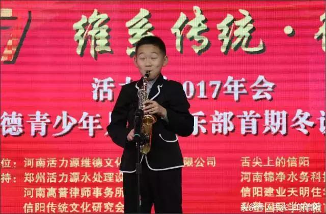 信阳足球俱乐部比赛,信阳足球俱乐部青训