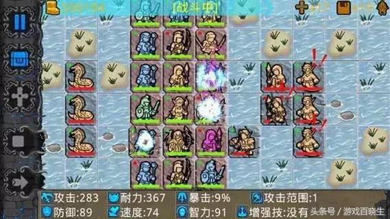 十大耐玩策略战争手游,真正让你身临其境的游戏