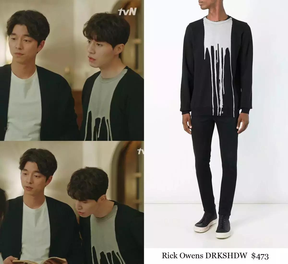 鬼怪李栋旭戴帽子,鬼怪李栋旭服装设计