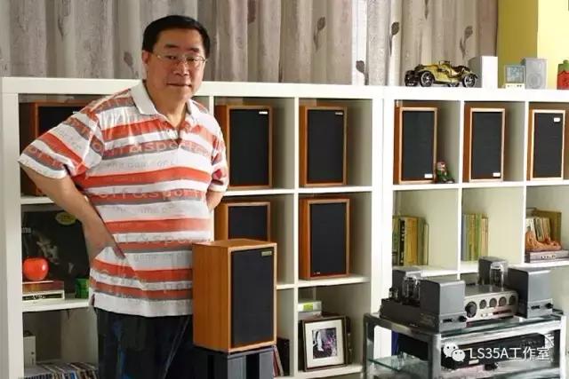 半生缘——我与LS3/5A的故事