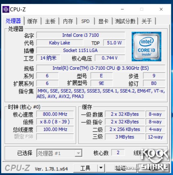 IntelPentiumG4560i3-7100评测