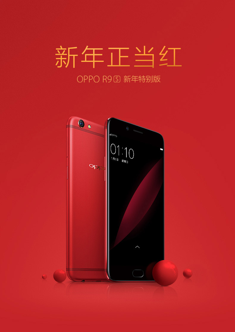 新年礼物送女生平价推荐,新年礼物送女生正品