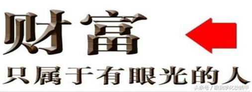 当下百度最赚钱产品,百度赚钱的方式是什么