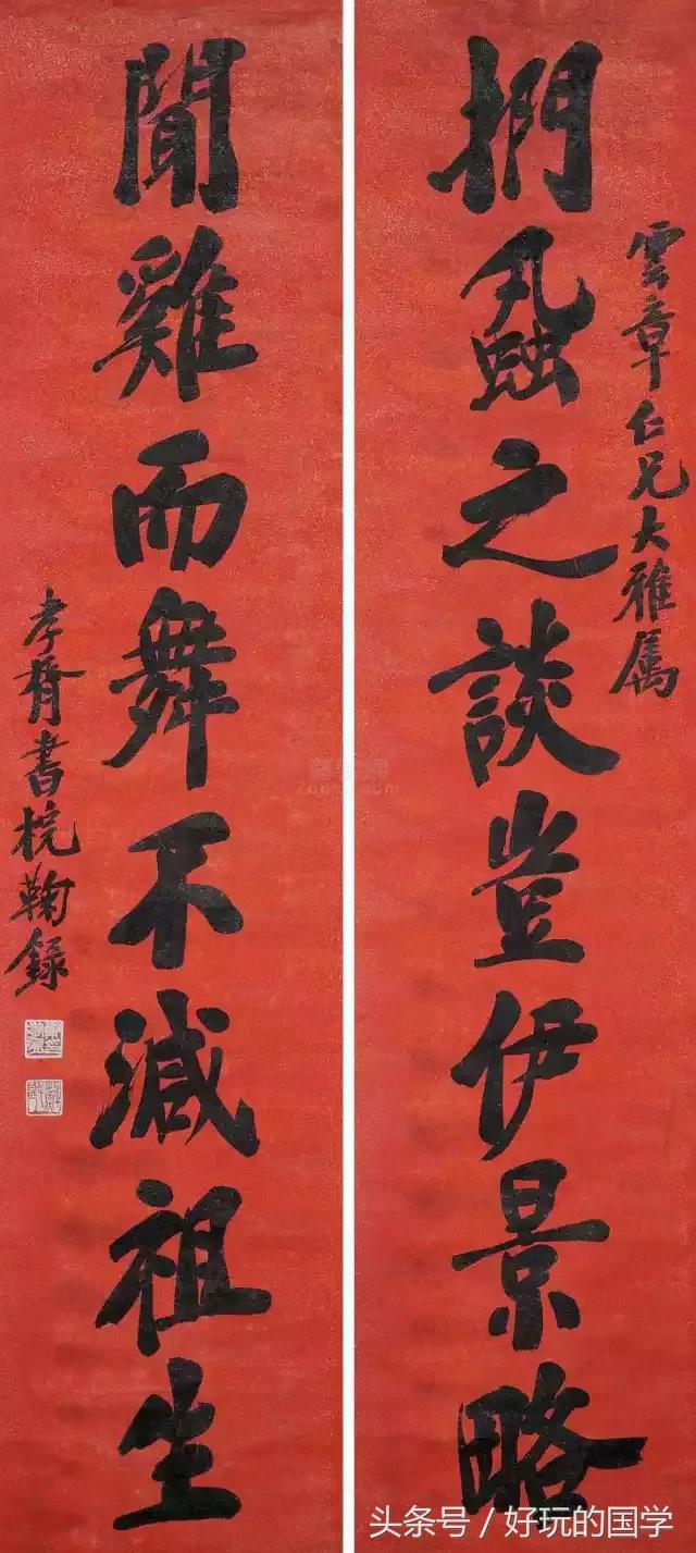 关于春联的知识200字,涨知识春联的正确贴法