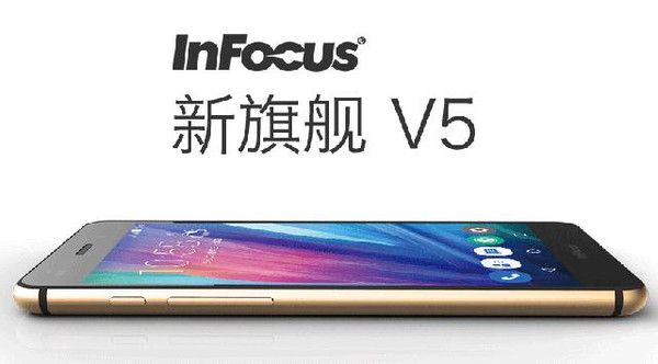 从富可视到诺基亚，富士康的“起义”之路