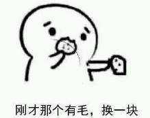 PHP中数组直击心脏的基本操作,查找‘内奸’