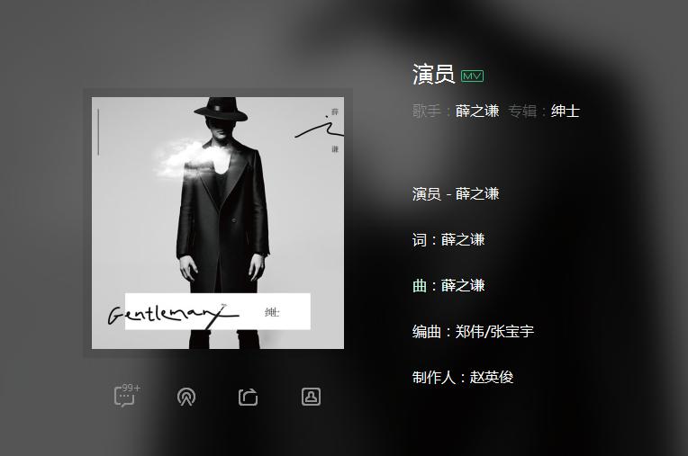 qq音乐版权纠纷收益,qq音乐版权怎么解决