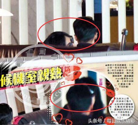 谢霆锋王菲最近结婚了吗,谢霆锋王菲结婚了么